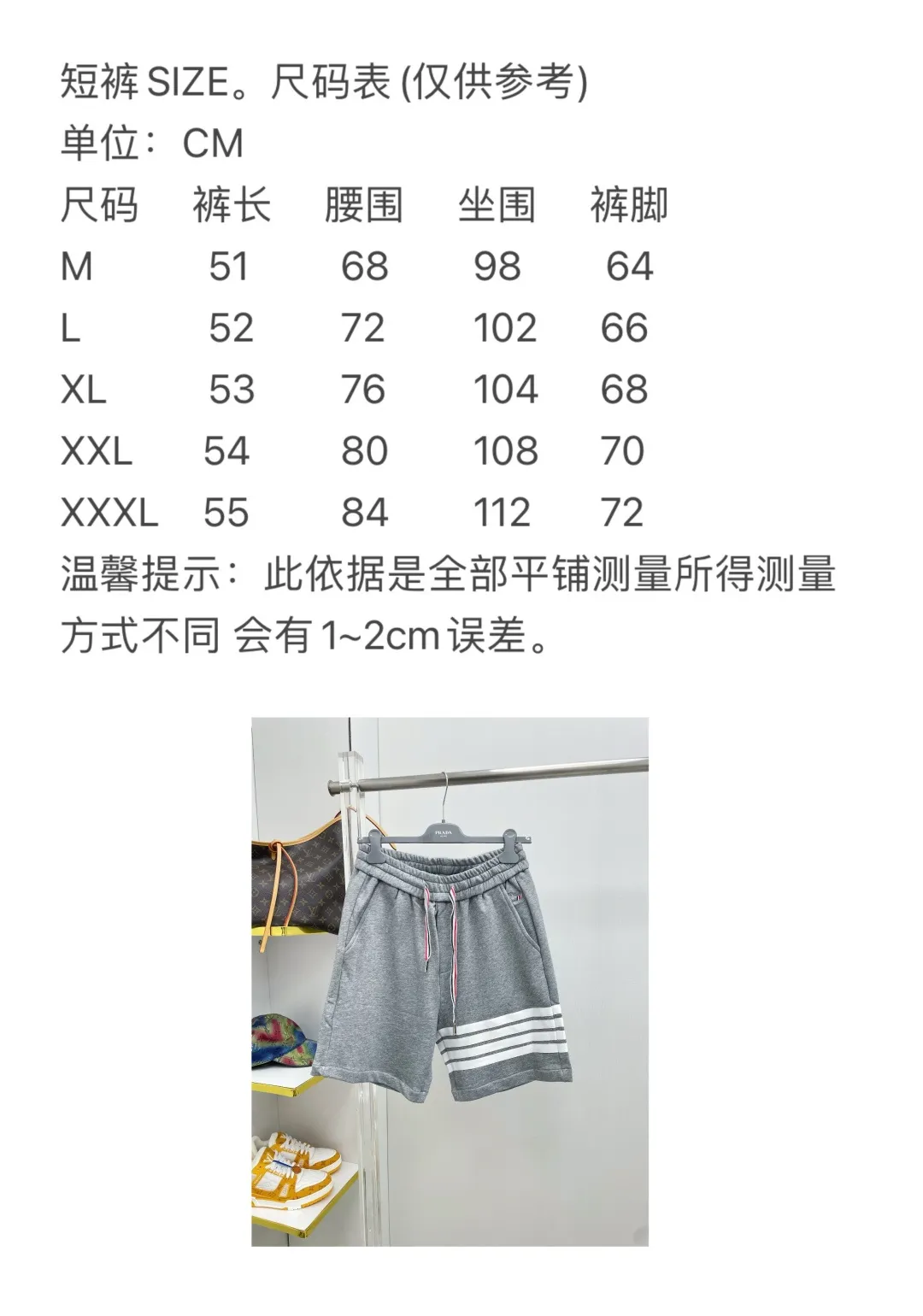 Tb 2026 New Arrival LOGO DD 。 Classic LOGO ， ， ， 。 ， 。 Size：M-3XL